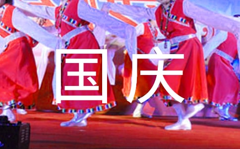 ��ȫ�w�T���ć��c���x��