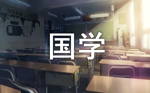 ���W(xu��)��(j��ng)���b�x�]Ļʽ�vԒ