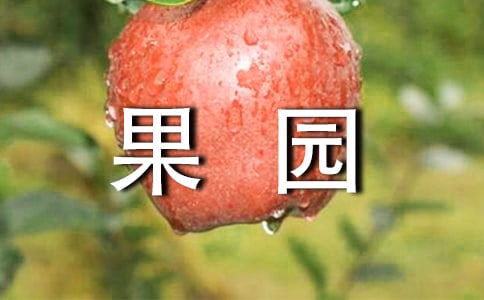 �S�յĹ��@����[��ȫ10ƪ]