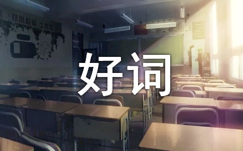 ���з���ӛ���~�þ�ժ�x