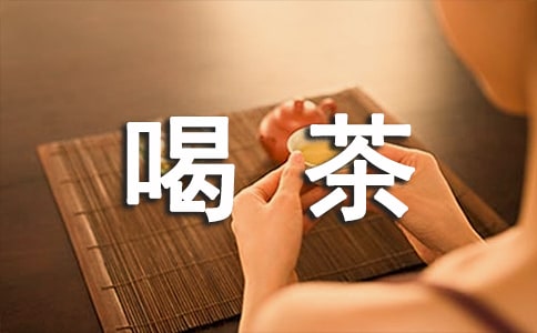 �Ȳ茦�����ĸ���