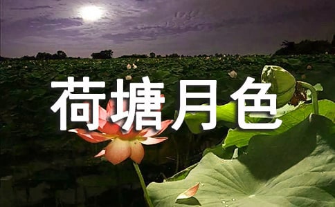������ɫ�x��С��]��