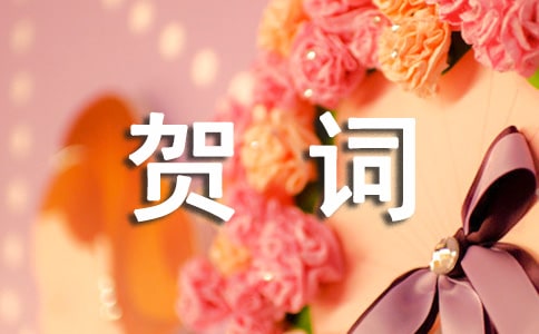 ������ɐ۵Ķ���ף���R�~