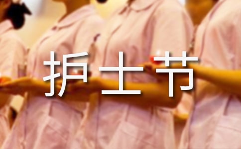 512���H�oʿ���^���ĵ��w��ģ��