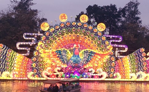 鬧花燈作文