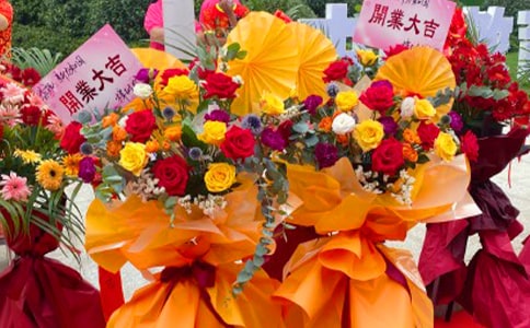 制作花籃大班美術教案