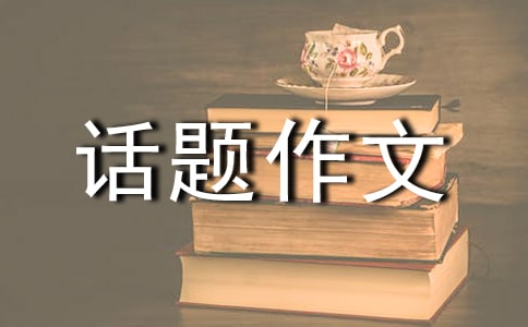 ��ؔ(c��i)����Ԓ�}����