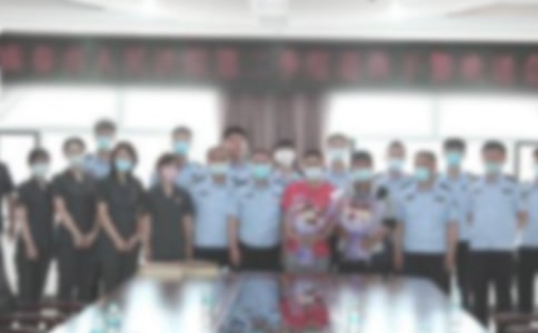 退休歡送會致辭范文
