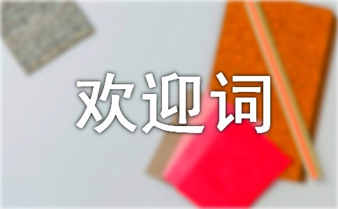 ȫ�㌧���gӭ�~