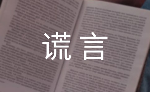 [���x]�����e�Ե�����15ƪ