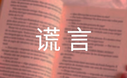 �������e�ԃ�(y��u)������