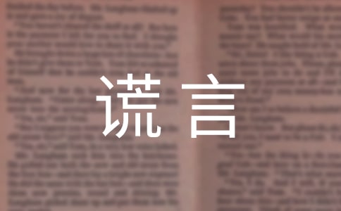 ������e�����ġ����á�