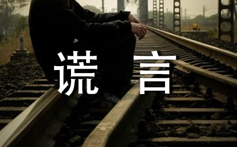 �����x���������e������