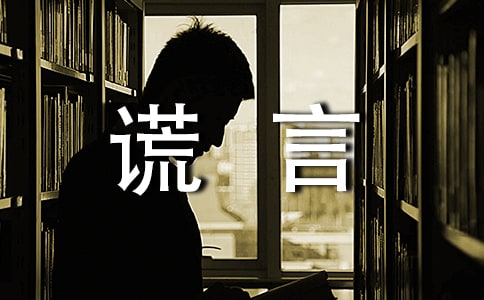 �۵��e������