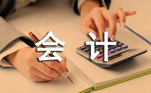 ���Օ�Ӌ��K���˹������Y