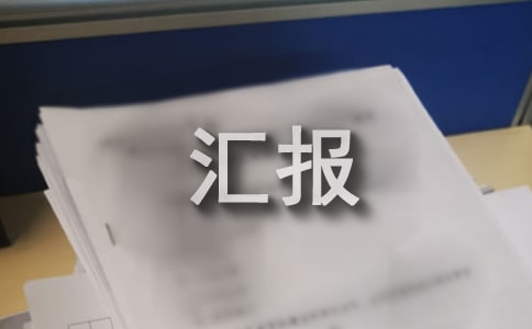 С�W�����u���Բ�R����ϣ����x7ƪ��