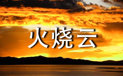 [�ϼ�]������ơ��̌W(xu��)�O(sh��)Ӌ(j��)15ƪ
