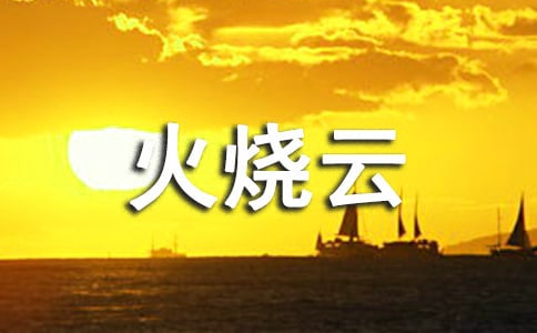 ������ơ��̌W(xu��)�O(sh��)Ӌ(j��)15ƪ