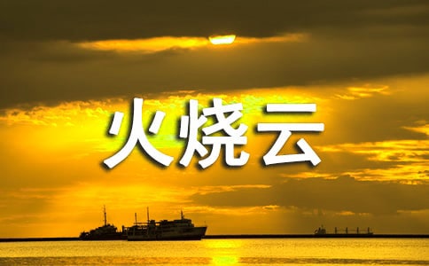 ���������[���x15ƪ]