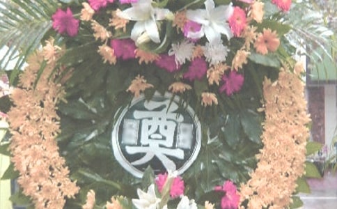 網(wǎng)上祭英烈心得體會及感想祭奠英烈心得體會