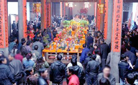 祭祖邀請函