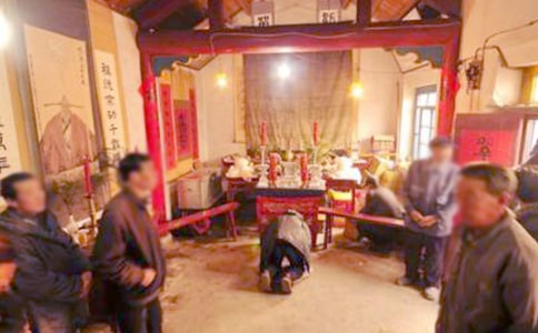 祭祖邀請(qǐng)函(優(yōu)秀)
