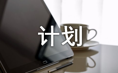 ��Ϣ���g(sh��)2.0����Ӌ(j��)��