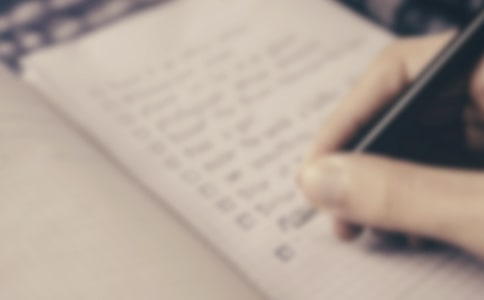 如何制訂個人理財計劃