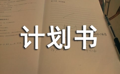 ���IӋ����[��]