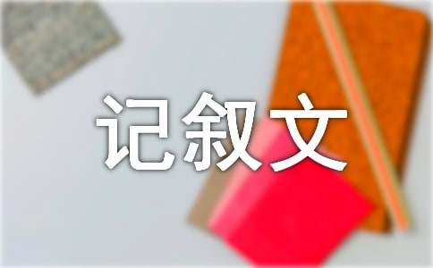 �ڄӵ��D��ӛ����350