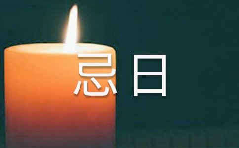 ��|�������D�����и�ԭ�����p��