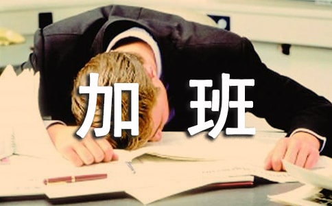�Ӱ��MՈʾ�ĸ�ʽ����
