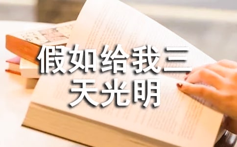 ����o����������и�(15ƪ)