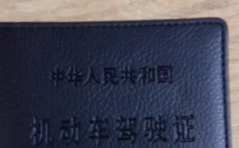 2024�꿼�{����Ҏ(gu��)��