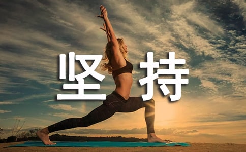 ��(ji��n)�ֺ������}�F(tu��n)�n�W(xu��)��(x��)�ĵ��w��(hu��)