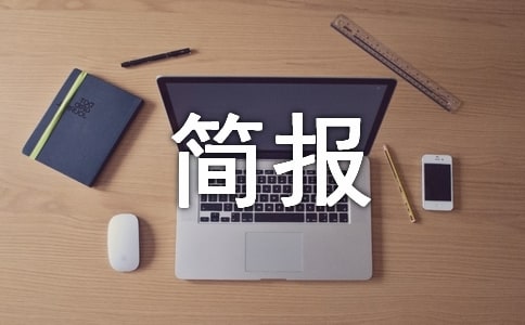 ��Ϣ���g2.0У�����޻�Ӻ���