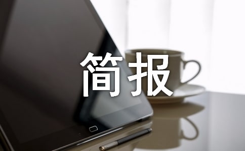 һ��һ����ͨ��ȫ�����ĺ���ͨ�ã�