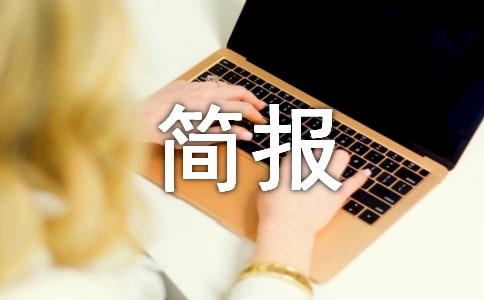 ��ͨ��ȫ��������15ƪ���؂䡿