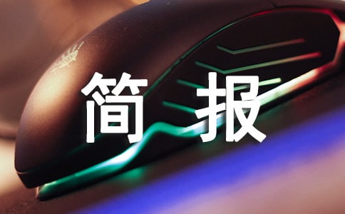 ��ͨ��·��ȫ�[���Ų麆�󣨾���