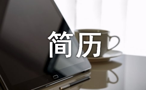 ���ҽ�B���v����5ƪ