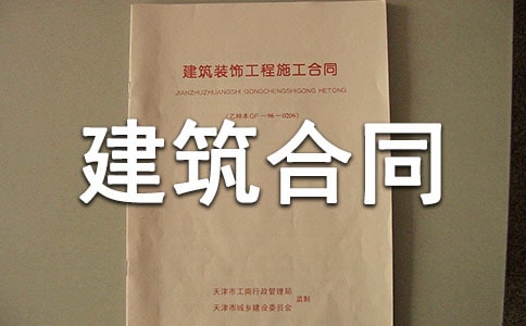 ��(bi��o)��(zh��n)������ͬ
