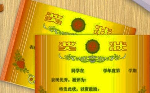 ��һ�ڄӪ�����I���M���E