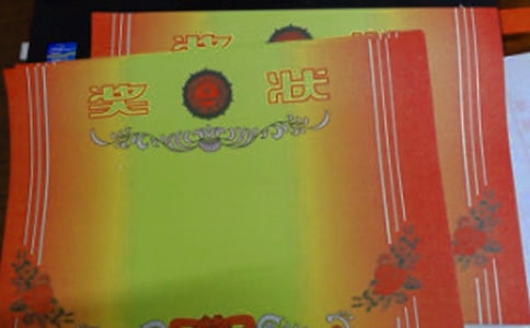�ҵĪ�(ji��ng)������