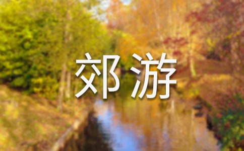 �H�ӽ��λ�ӷ���(�؂�)