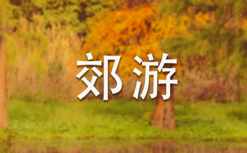 ���ˇ�g�̰������Ρ�