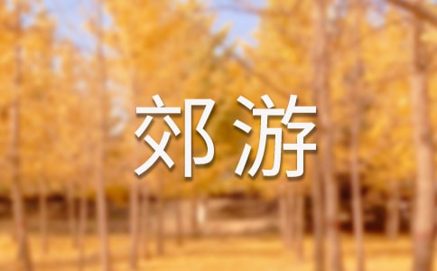 ���ε�����15ƪ�����A��