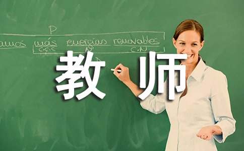�̎����W(xu��)��Ӗ(x��n)�ĵ��w��12ƪ����(y��u)��