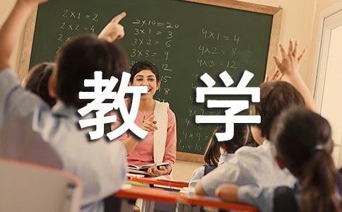 ��Ϣ���g���޽̌W���Y