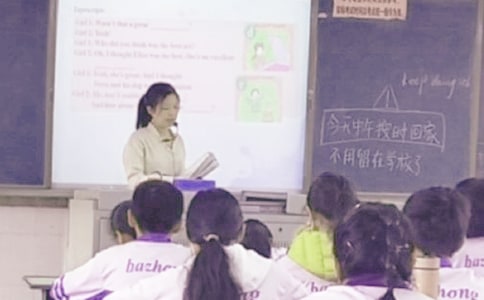 期末教學質量分析合集【15篇】
