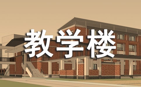 �ЌW(xu��)�̌W(xu��)�ǾS����Ո(q��ng)��(b��o)��